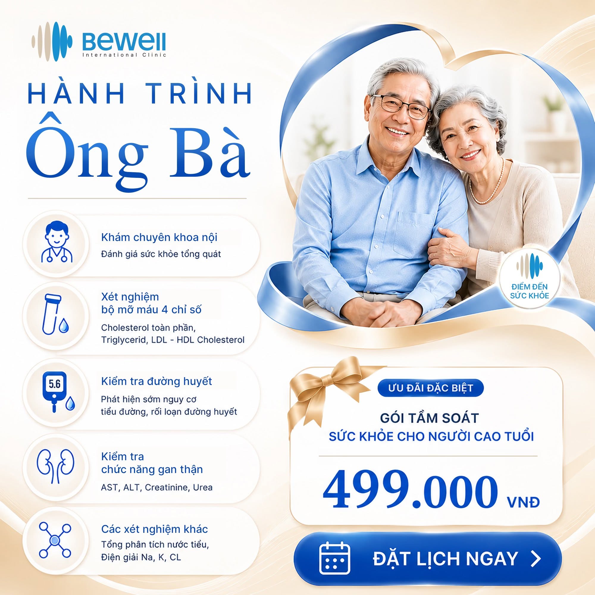 Banner Mobile